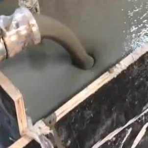 凤庆灌浆料什么型号的能灌小缝隙